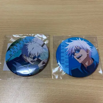 팬파레 복권 회옥옥절 고죠 사토루 캔뱃지 세트