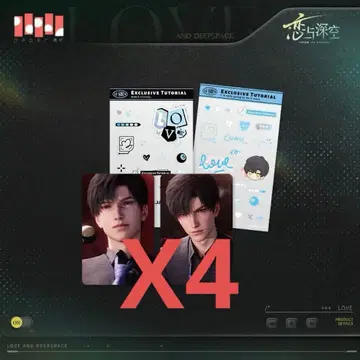 1점 연애와 심연 레이 전속 지도 심속실형 트레이딩 카드 씰 세트