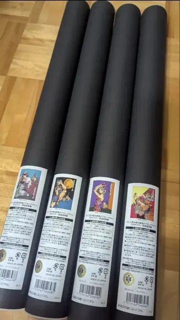 에비수 x 아라키 히로히코 B2 포스터 4종 세트 묶음 판매