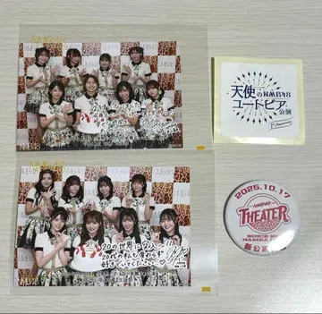 NMB48 히라야마 마이 사카타 코사키 천사의 유토피아 캔뱃지