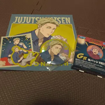 주술회전 세가 럭키 쿠지 Fun!Fun!Fun! 나나미 켄토