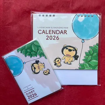 새상품 MBS 마이니치 방송 2026 라이온짱 달력 & 다이어리 세트