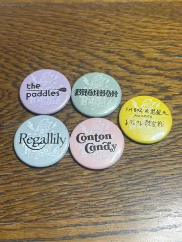 레이디클레 캔 배지 2025