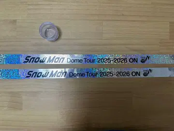 SnowMan ON 은색 테이프 2개