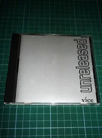 CD unreleased 더 루스터즈