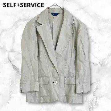 셀프 서비스 테일러드 자켓 베이지 M 겉옷 심플 린넨 면 혼방