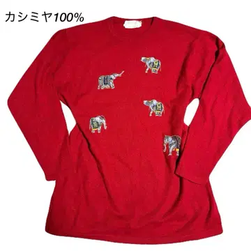 캐시미어 100% 실크 빅 사이즈 니트 스웨터 긴팔 레드 빨간색