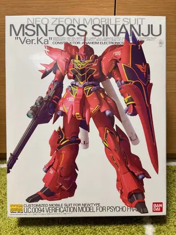 MG 1/100 시난주 Ver.Ka