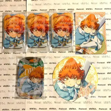 마계의 왕자 22 카레 아가레스 세트