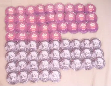 요이사키 카나데 복권 캔