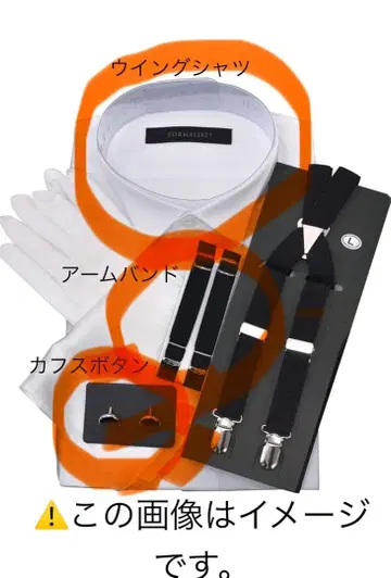 윙 셔츠 3L 컵스 버튼 밴딩