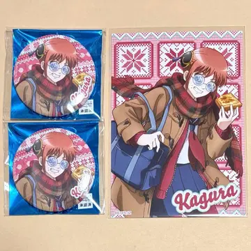 은혼 긴파치선생 JF2026 DeNA 캔뱃지 브로마이드 카구라