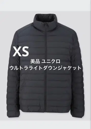 새상품급 유니클로 울트라 라이트 다운 자켓 블랙 사이즈 XS