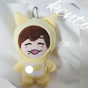 치비누이 메지루시 참 인형옷 나니와단시 VoyAGE 나가오 켄토