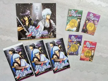 은혼 홍앵편 기사용 영화 예매권 미사용 씰