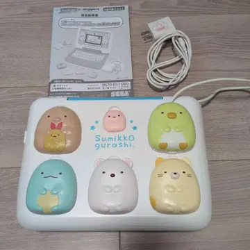 스미코구라시 컴퓨터 프리미엄 플러스