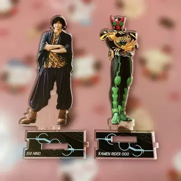 가면라이더 오즈 트윈 아크릴 스탠드 히노 에이지 타토바 콤보