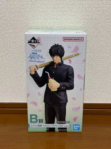 긴파치 선생님 은혼 히지카타 토시로 제일복권 피규어