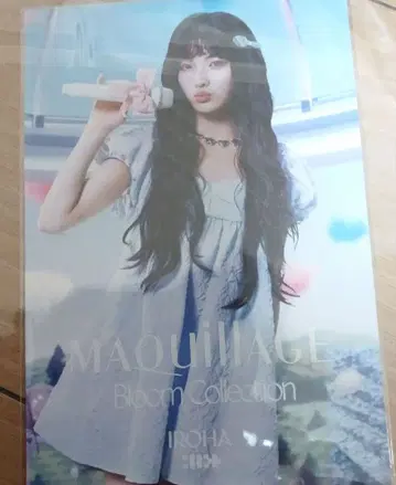 MAQuillAGE Bloom Collection 엽서 IROHA