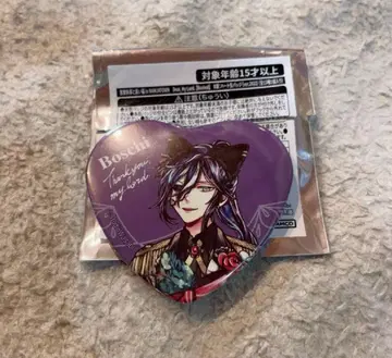 악마 집사와 블랙 고양이 난자 하트 캔뱃지 보스키