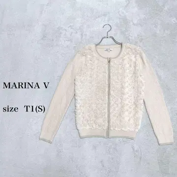 MARINA V 퍼풍 집업 가디건 베이지 일본 사이즈 S