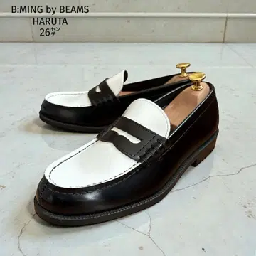 거의 새상품 BEAMS x HARUTA 코인 로퍼 (26cm) 별주