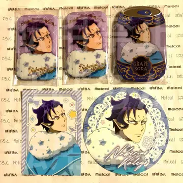 마계의 왕자 22 카레 카루에고 세트