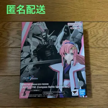 S.H.Figuarts 라크스 클라인 (나침반 겉옷 Ver.)