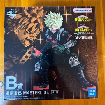 나의 히어로 아카데미아 바쿠고 카츠키 MASTERLISE B상