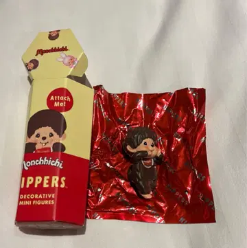 Monchhichi HIPPERS 몽치치 히퍼스 boy