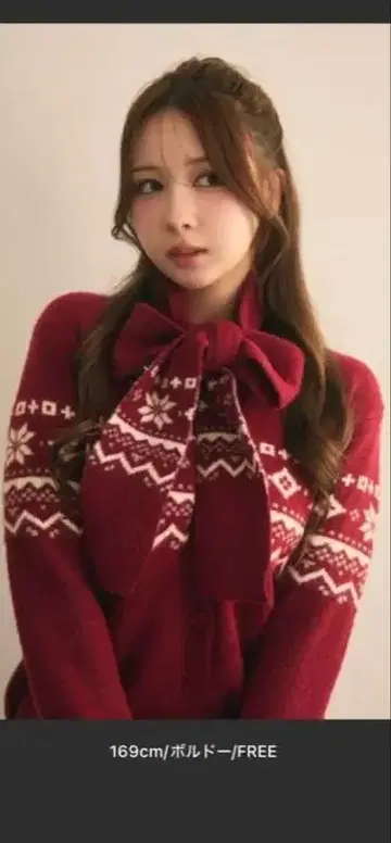 티티앤코 노르딕 무늬 니트 가디건