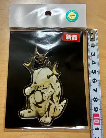 새상품 림엘레킹 울트라맨 메비우스 아크릴 키링