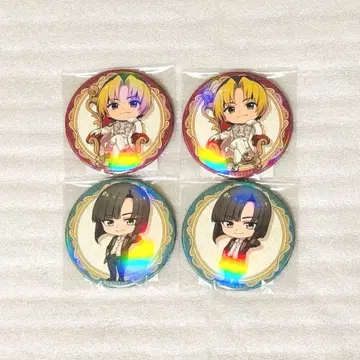 히카루의 바둑 캔뱃지