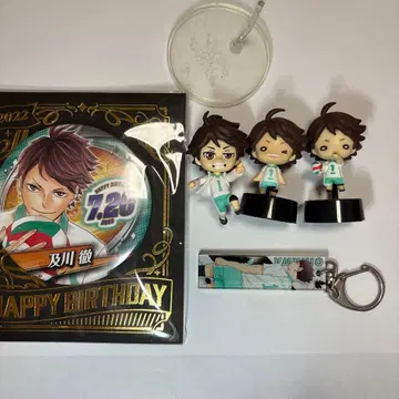 오이카와 토오루 니토탄 피규어 마스코트 생일 캔뱃지