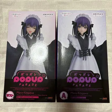 그 비스크돌은 사랑을 한다 제일복권 A상 라스트원