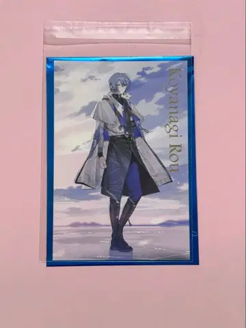 코야나기 로우 CROSSING TONES 마네키 고양이 엽서