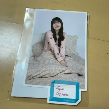 노기자카46 달력 특전 스티커 B 오가와 아야