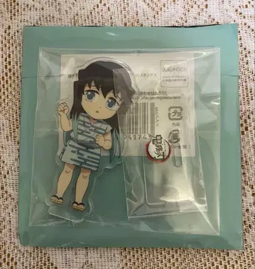 토키토 무이치로 귀멸의 칼날 유년기 이어지는 아크릴 스탠드 전집중전