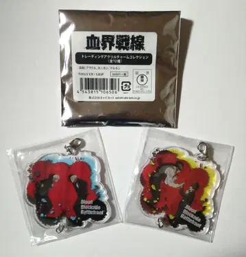 혈계전선 절망왕 블랙, 클라우스 레오나르도 아크릴 아크릴 참 2점