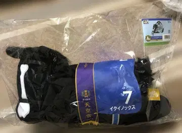 다이토 복권 HORSE HEROES A상 아주 큰 봉제 인형