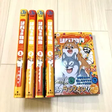 시바츠키 물건 1~5 코믹스 오모리 에스 전권 세트