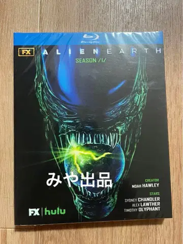 일본어 더빙 지원 해외 드라마 [ Echo / 에코 ] 마블 블루레이