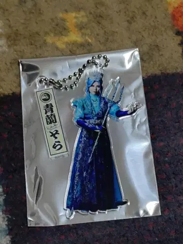 시크릿 미니 키링