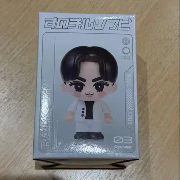 Snow Man Dome Tour ON 스노치루 소프트 비닐 라울