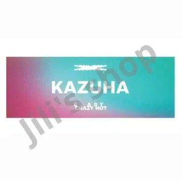 LE SSERAFIM 왈츠 SPORT TOWEL 카즈하 타월