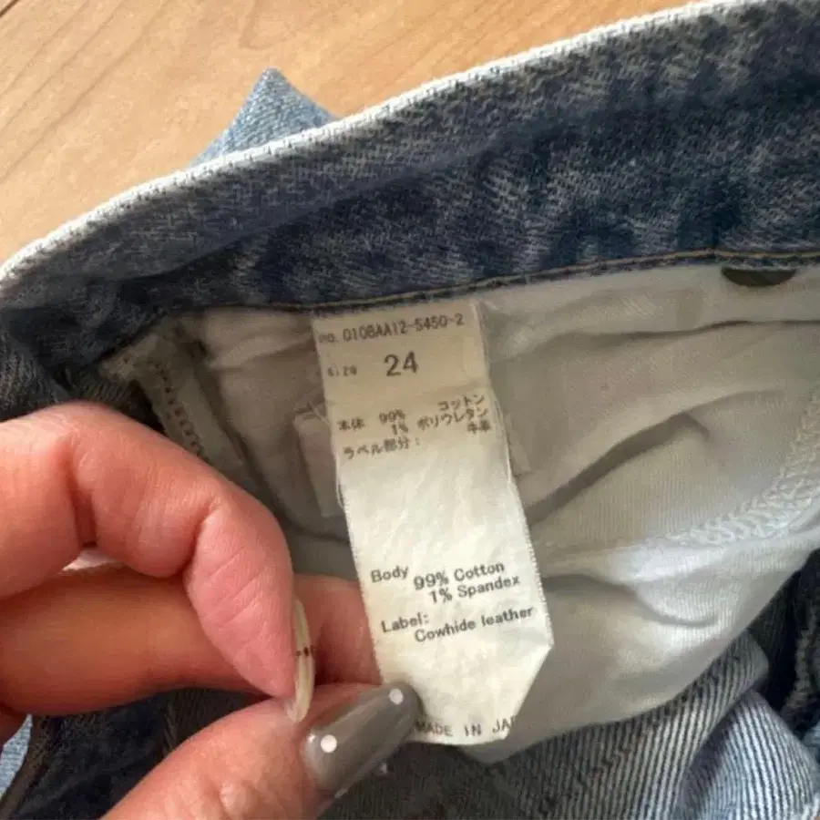 4번째 상품 이미지