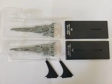 비자르 프리 파일 컬렉션 2척 세트