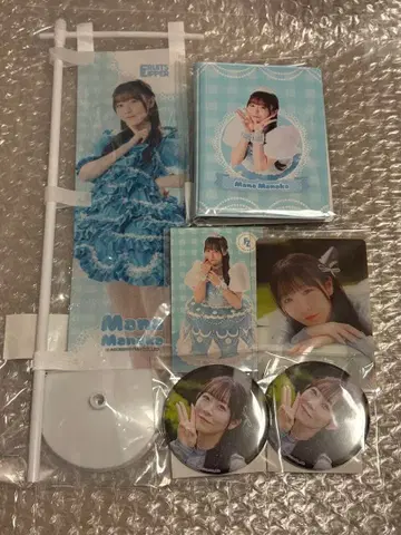 FRUITS ZIPPER 마나카 마나 스키쿠지