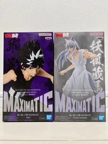 MAXIMATIC 히에이 & 요코 쿠라마 2개 미개봉 새상품