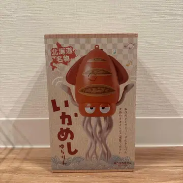 미개봉 이카메시 유라린